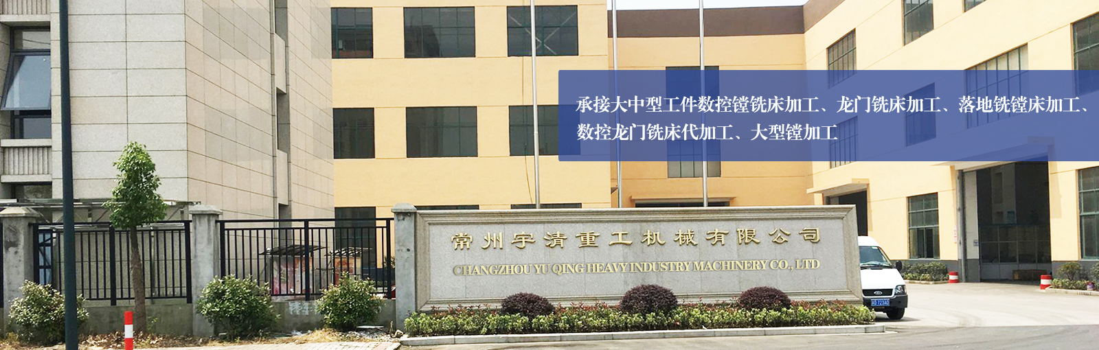 旭派克合作伙伴-京東